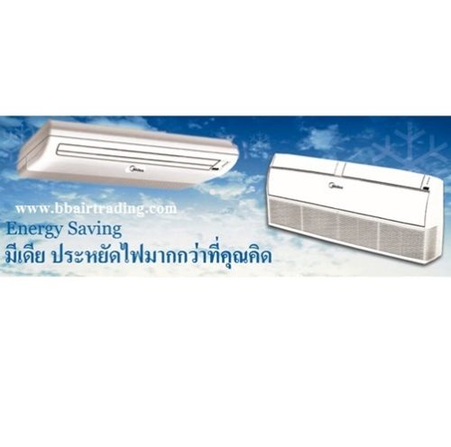 MIDEA FLOOR&CEILING